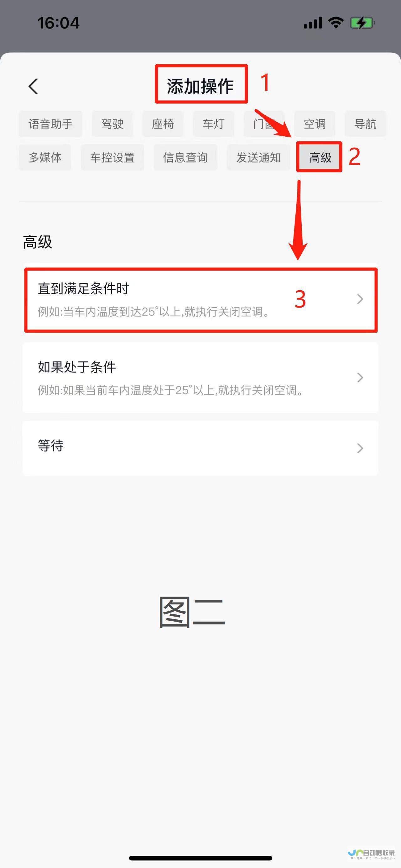 如何创建属于你自己的网站：从零开始到上线的全方位指南