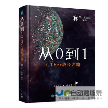 从零到一，构建高效便捷的门户网站：开发流程与技术详解