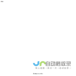 小晓AI